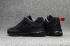 Sepatu Lari Nike Air Max 360 KPU Pria Abu-abu Hitam Semua 310908-019