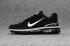 Nike Air Max 360 KPU Zapatillas para correr Unisex Negro Blanco 310908-001