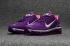 Nike Air Max 360 KPU Running Shoes Women Purple White 310908-560