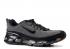 Nike Air Max 360 Neutral Black Anthracite Grey 314202-002