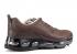 Nike Air Max 360 One Time Only Braun Barock Schwarz 313377-222