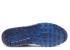 Nike Air Max 1 Hyp Qs Track Royal Blue Sail Deep Metallic Silver 633087-004
