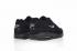 Nike Air Max 1 Premium SC 黑色鍍鉻 918354-005