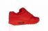Nike Air Max 1 Premium Üniversite Kırmızısı 875844-600 .