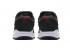 Nike Air Max 1 SE 黑色 AV8219-001