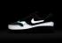 Nike Air Max 1 SE GS 黑色俏皮粉紅球場綠白 FJ3286-001