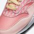 Nike Air Max 1 草莓檸檬水氛圍純白 CJ0609-600