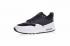 Nike NikeLab Air Max 1 Royal SE SP 白色黑色 AA0869-001