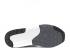 Nike Air Max 1 Essential 深灰色白色黑色 537383-126