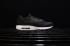 pánske topánky Nike Air Max 1 Ultra 2.0 Essential Black White 875679-002