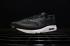 Nike Air Max 1 Ultra 2.0 Essential Siyah Beyaz Erkek Ayakkabı 875679-002,ayakkabı,spor ayakkabı