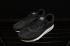 Nike Air Max 1 Ultra 2.0 Essential Black White Men Shoes 875679-002