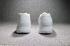 Sepatu Pria Nike Air Max 1 Ultra 2.0 Essential Pure White 875679-100