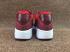 Nike Air Max 1 Ultra 2.0 Essential Red Wine White Men Shoes 875695-600