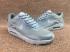 Nike Air Max 1 Ultra 2.0 Essential Silver White Metallic férfi cipőket 875695-003
