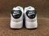 Nike Air Max 1 Ultra 2.0 Essential White Black Pantofi pentru bărbați 875695-104