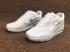 Nike Air Max 1 Ultra 2.0 Essential White Silver мъжки обувки 875695-103