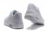Кроссовки для бега Nike Air Max 1 Ultra Essential Pure White Shoes 819476-107