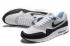 Nike Air Max 1 Ultra Essential 跑步運動鞋白色無菸煤純鉑金 819476-100