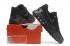 Nike Air Max 1 Ultra Moire Czarny Czarny Antracyt 704995-003