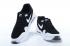 Nike Air Max 1 Ultra Moire Panda Tuxedo Zwart Wit 705297-001