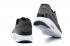 Nike Air Max 1 Ultra Moire sneakers donkergrijs zwart 705297-003