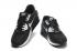 Кроссовки Nike Air Max 90 DMB QS Check In Running Liftstyle Shoes Черный Белый 813152-616