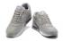 Nike Air Max 90 LT серо-белые мужские кроссовки 537394-117