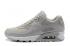 Nike Air Max 90 LT 灰色白色男士跑步鞋 537394-117