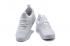 Nike Air Max 90 EZ 跑步男鞋白色全色