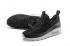 Nike Air Max 90 EZ Running รองเท้า Unisex สีขาวดำ