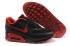 Nike Air Max 90 Hyp Prm Bright Crimson Safari Scarpe da corsa unisex 454446-661