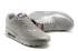Nike Air Max 90 Hyperfuse QS Sport USA All Silver zum 4. Juli, Unabhängigkeitstag 613841-888