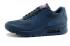 Nike Air Max 90 Hyperfuse QS Sport USA Navy Blu July 4TH Independence Day 613841-440