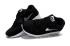 Nike Air Max 90 Essential futócipőt, fekete fehér ezüst 537384-047