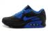 Nike Air Max 90 Black Dark Blue Туфли