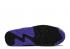 Nike Air Max 90 Black Hyper Grape Grey Particle CD0881-104