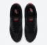 Nike Air Max 90 fekete egyetemi piros fehér sötét füstszürke DH4095-001