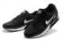 נעלי ריצה של Nike Air Max 90 שחור לבן