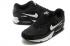 Nike Air Max 90 чорно-білі кросівки