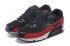 Nike Air Max 90 Essential fekete szürke egyetemi piros férfi futócipőt 537384 062