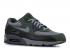 Nike Air Max 90 Essential Carbon Green 透明灰色黑色 Cool 537384-048