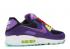 Nike Air Max 90 Exotic Animal Pack Violet Blend Paars Volt Zwart Mint CZ5588-001