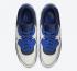 Nike Air Max 90 Home & Away Concord Mavi Sakız Orta Kahverengi CJ0611-102,ayakkabı,spor ayakkabı