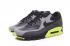 Nike Air Max 90 LTR 灰色黑色黃色男士跑步鞋 652980-007
