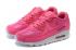Nike Air Max 90 Leather GS Hyper Pink Pow Blanco Zapatos para jóvenes 724852-600