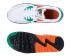 Nike Air Max 90 kožne GS Starfish bijele crno zelene tenisice za trčanje 833412-119
