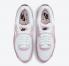 Nike Air Max 90 淺紫羅蘭白香檳粉紅鞋 CV8819-100