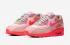 Nike Air Max 90 粉紅紫米色 CT3449-600