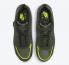 Nike Air Max 90 עודפי מטען חאקי לימון ארס Sequoia CQ7743-300